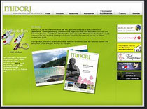 Screenshot der Midori Homepage