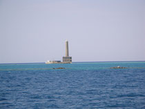 Sanganeb Reef Light