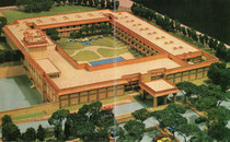 Prospektbild Novotel Agra aus dem Jahr 1993