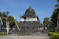 That Pathum (That Makmo) Luang Prabang