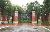 L'entrée de la Brown University