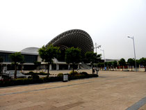 Bahnhof YanTai