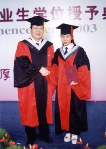 Graduation Ceremony, Tsinghua University, Beijing, July 2003
