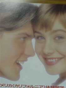 http://jp.fotolia.com/id/16085899