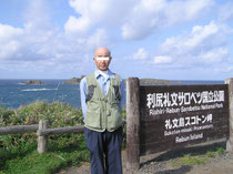写真8