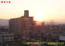 写真5