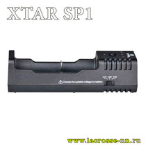  XTAR SP1