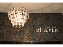 elarte