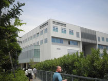 入国管理局 横浜