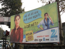 Werbung für die indische TV-Serie H... Sister