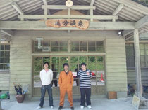 @追分温泉