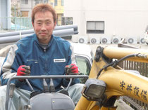 お気軽にご相談ください