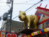大阪のビリケンさんです