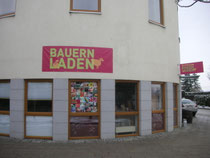 Alkovner Bauernladen