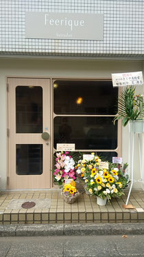 【祝OPEN】9月7日