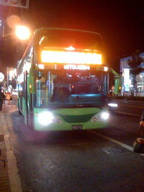 台湾の夜行バス"U-Bus"です