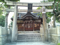 尼崎市吉備彦神社