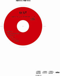 CD 「BENT」