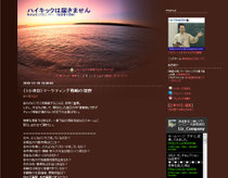 マーケティングに関する独自記事をUP