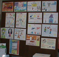 Les dessins du concours exposés