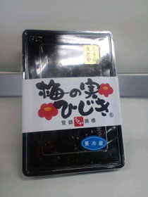 おすすめです☆