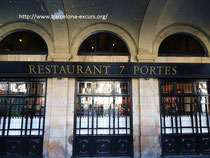 7 дверей - рестораны и кафе Барселоны