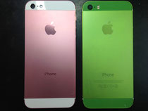 iPhone5S カスタム
