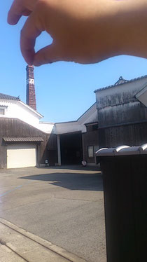 画像:かねヰ醤油つまみンぐ