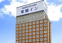 画像;家訓ニストご用達の東横イン^^