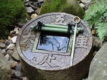 写真:龍安寺つくばい