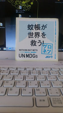 画像:大人気?認知向上ステッカーです^^
