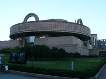 Musée de Shanghaï