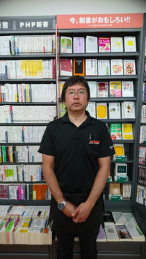 店長 竹田政広