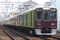 阪急電車　車内番号板　２１００系（２１８２号車） 阪急電車 車内番号板 2100系（2182号車）