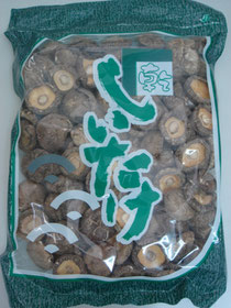 中国椎茸菌床厚40-50　500g