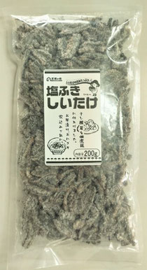 王将の杜　塩ふき椎茸200g