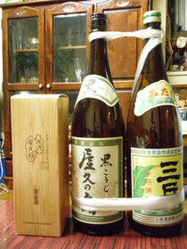 三岳 本格いも焼酎あります♪