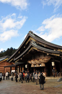 Izumo Taisha's Okariden