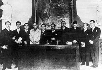 16 de diciembre de 1927. Ateneo de Sevilla.  Homenaje a Góngora