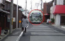 バス 自転車 交通安全 事故防止 安全運転管理 運行管理 教育資料 ドライバー教育 運転管理