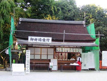 京都　Ｋ神社