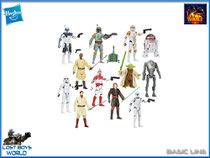 Saga Legends - Basic Line - Wave 2