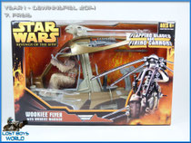 Wookie Flyer