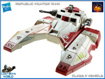 Republic Fighter Tank