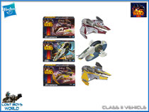 Class II Assault Vehicles - DEU - Wave 2