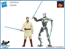 Utapau