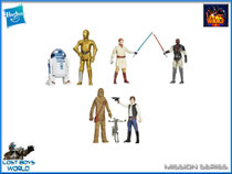 Mission Series - Wave 2