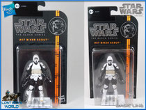 Biker Scout Variante