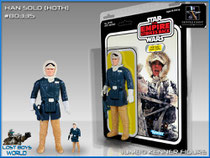 Gentle Giant - Han Hoth