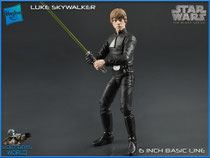 Luke Skywalker